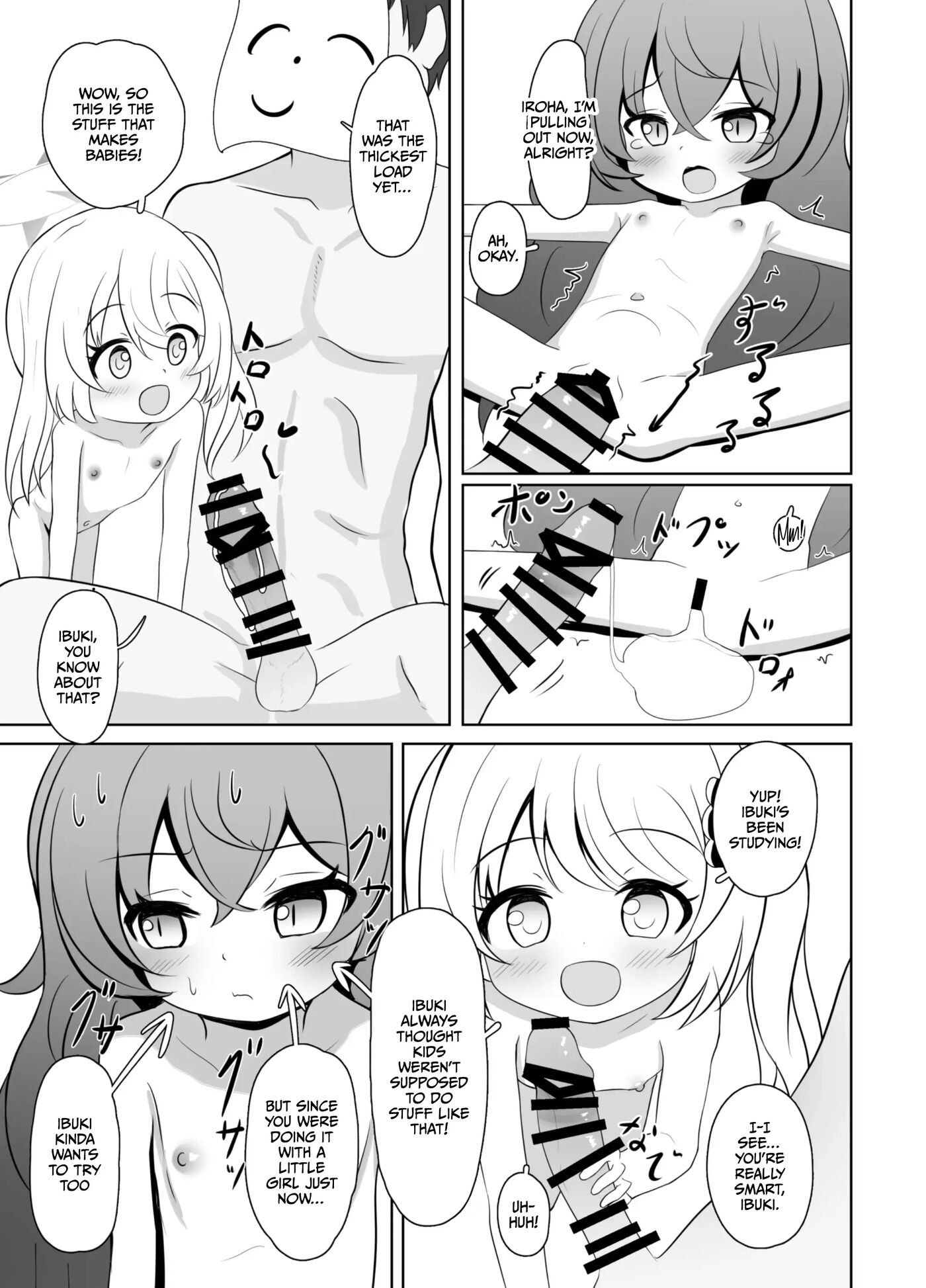 Man De Lolium Society Chapter 1000 Page 15